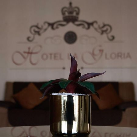 Hotel La Gloria تشيغناهوابان المظهر الخارجي الصورة